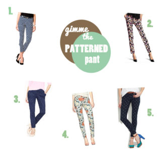 fun pants… just don’t wear them everyday.